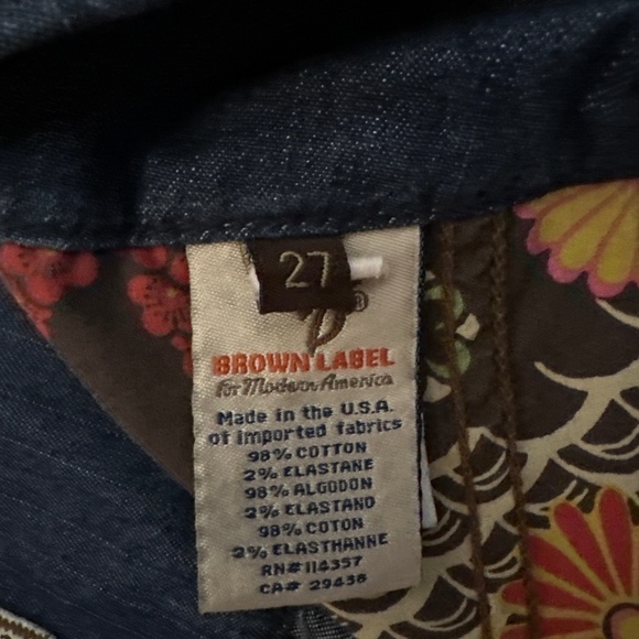 Brown Label dark denim shorts - Picture 4 of 6